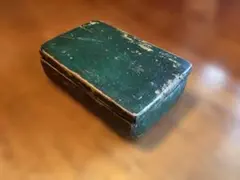 Item thumbnail for item e57d3a9e-eb0e-4083-a80b-4e371dbac440