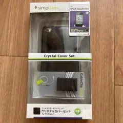 Simplism iPod touch 4th クリスタルカバーセットのサムネイル
