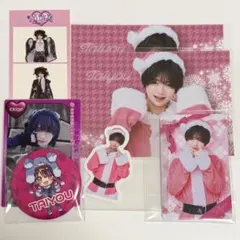 らぶしっく たいよう グッズ セット FC限定グッズ】ちょこんとカラーアクキー（たいよう） | ＃らぶしっく