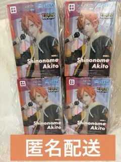 加藤 浩※無言取引希望様 リクエスト 3点 まとめ商品