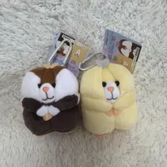 むぎゅっとすきまハムスター カラビナ付マスコット 2種セット