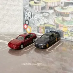 トミカプレミアム シルエイティ 180SX 2台セット