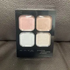 KATE ポッピングシルエットシャドウ EX-4 コットンブルーポップ