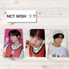 NCT WISH リク　トレカ　シーグリ