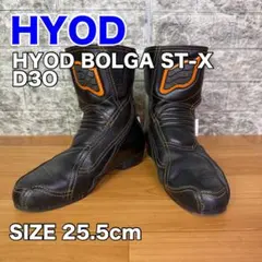 2026年最新】BOLGA hyodの人気アイテム - メルカリ