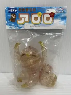 NORAZYA ノラズヤ 低燃費怪獣 アロロ クリア金ラメ成型 限定 ソフビ 2025年最新】ノラズ ソフビの人気アイテム - メルカリ