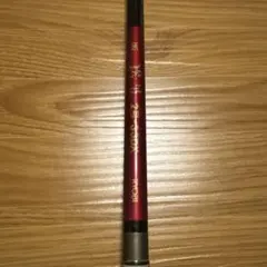 RYOBI 磯竿 2号 33DX 釣り竿 ロッドのサムネイル