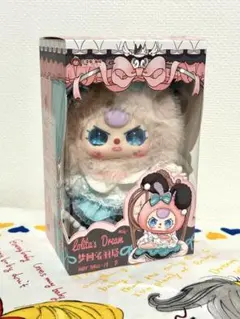 babythree ロリータ 80% オイル目