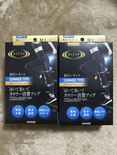 GUNZE ライザップ 着圧レギンス サマータイプ 10分丈 M〜Lサイズ 2個