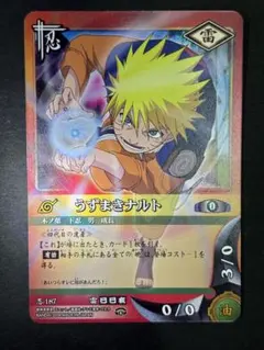 NARUTOカードゲーム うずまきナルト 忍-397 - メルカリ