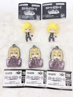 でふぉラバ！DEATHNOTEキーホルダー＋デスノートねむらせ隊 メロ5つセット
