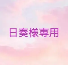 Item thumbnail for item 93b880cd-ddd4-4101-825a-a92b3ab97fa5