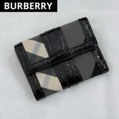 未使用 BURBERRY レザー三つ折り財布 チャコールチェック 袋付き 
