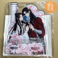アクリルスタンド 花城 天官赐福 貮 spoon.2Di vol.112 謝憐 - メルカリ