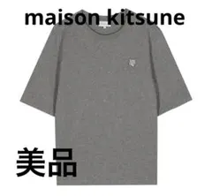 即日発送【美品】メゾンキツネ フォックスヘッドTシャツのサムネイル