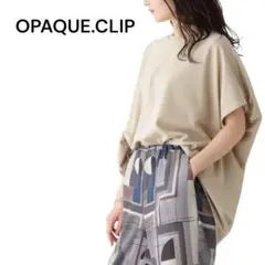 イージードルマンデザインカットソー/ブラウスライク【洗濯機洗い可】　新品　L