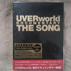 2026年最新】UVERworld DOCUMENTARY THE SONG [ UVERworld ]の人気