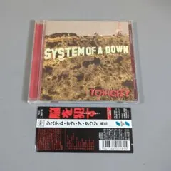 Item thumbnail for item a4b03828-68bc-4d81-9b35-df8b47b25b74