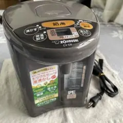 2024年製 象印 ZOJIRUSHI CD-WZ30-TM 容量3.0L - メルカリ