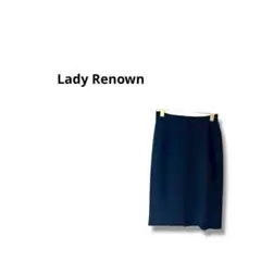【レディレナウン】膝丈スカート　無地　上品　紺のサムネイル