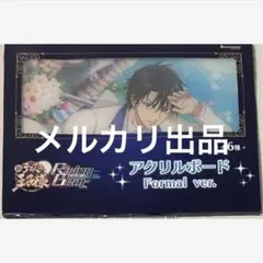 新テニスの王子様 アクリルボード 越前リョーマ GIGO限定 テニプリ