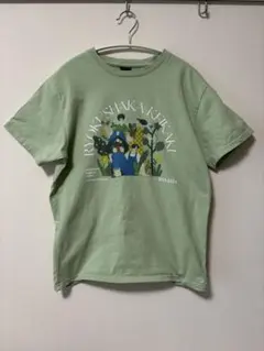 RYOKU SHAKA KEIKAKU Tシャツ M 2023-2024のサムネイル