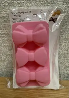セリア　シリコンモールド リボン型