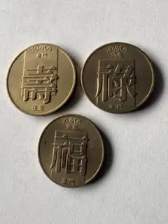 2026年最新】ポルトガル記念銀貨の人気アイテム - メルカリ
