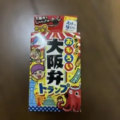 Item thumbnail for item fdcd3868-9a92-45d5-b3dc-03bd74ef9e7b