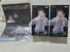 呪術廻戦 FIGURIZMα 乙骨憂太 フィギュア 4個セット - メルカリ