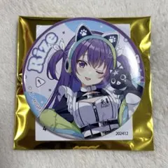 ごちうさ BLOOM ブラインド缶バッジ リゼ - メルカリ