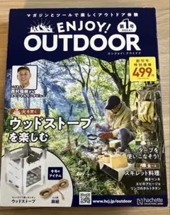 Item thumbnail for item f6047992-5077-4ce5-bff0-c3f866d10912