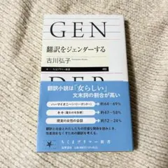 Item thumbnail for item a8763e91-185f-42e0-9cd0-a266159fda03