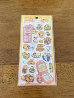 平成はっぴーフォン なっとうちゃん 新品未開封