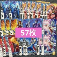 2026年最新】ウルトラマンフュージョンファイトカードの人気アイテム