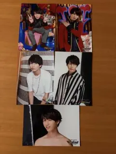 藤井流星 WESTival 公式写真 5枚セット