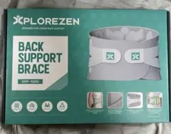 XPLOREZEN（エクスプロレーゼン） 腰サポーター XPF-1000