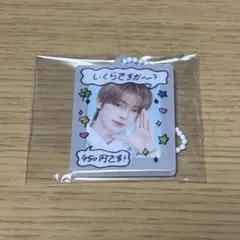 2026年最新】TWS ハンジン バパケの人気アイテム - メルカリ