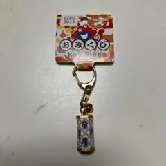 ミャクミャクのおみくじキーホルダー