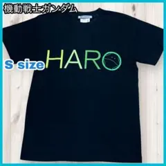 COSPA 機動戦士ガンダム プリント ハロTシャツ カットソー ユニセックスのサムネイル