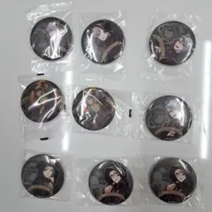 ツイステッドワンダーランド　缶バッジ未開封×9