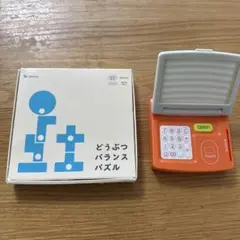 知育玩具　2点　こどもちゃれんじ