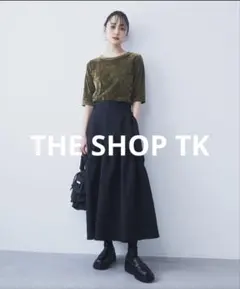 THE SHOP TK ぽこぽこ切替スカートのサムネイル