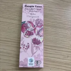 People Tree オーガニックビターチョコレート ザクロのサムネイル