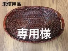 2026年最新】籃胎漆器 お盆の人気アイテム - メルカリ