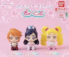 Item thumbnail for item 76e9245c-6e3e-49f4-bc89-2ed380f45960