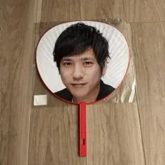嵐　JaponismShow 二宮和也　ジャンボうちわ