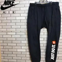 Nike　ナイキ ジョガーパンツ JUST DO IT.　XL スウォッシュ！