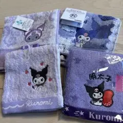 ✴︎新品未使用✴︎ クロミ　タオルハンカチ　4枚セット