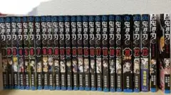 鬼滅の刃 漫画 全巻（1～23巻） ・小説